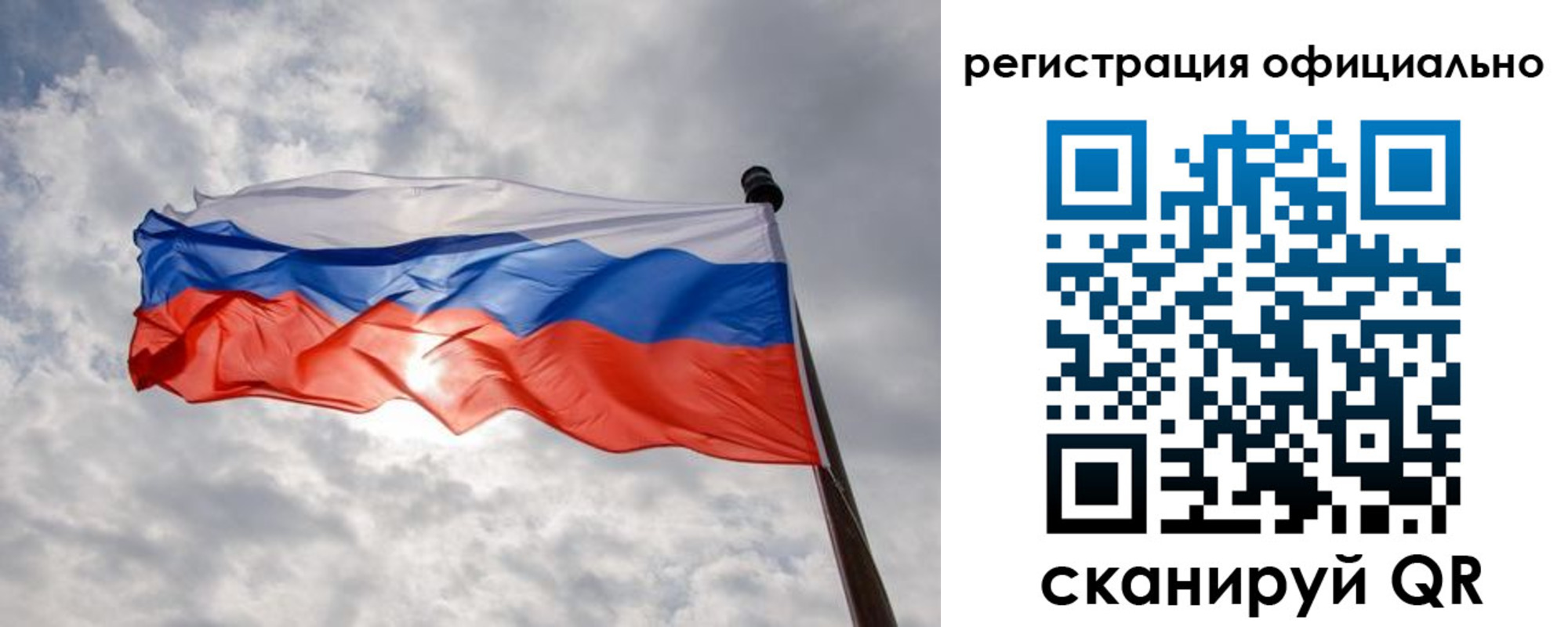 найти адрес прописки в Реутове